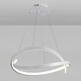 Светодиодная люстра нимб, белый, LED 44614 LED LAMPS 81462