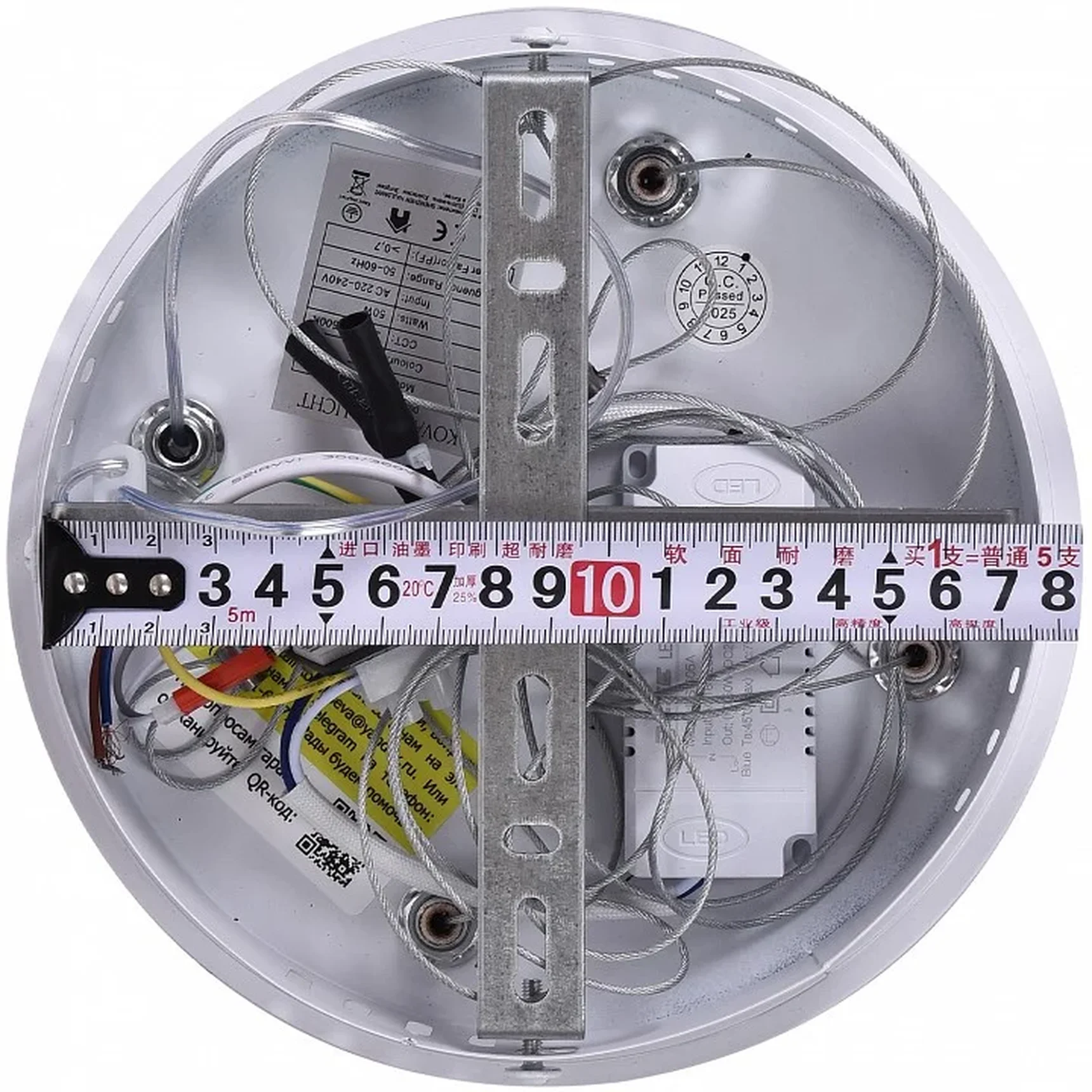 Светодиодная люстра нимб, белый, LED 44614 LED LAMPS 81462