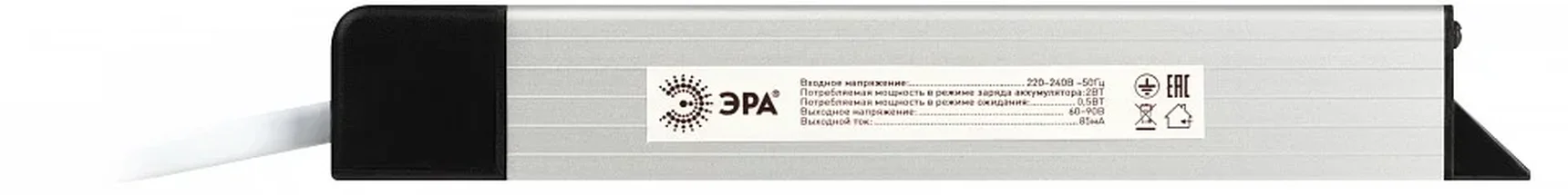 LED-LP-SPO (A2) Блок аварийного питания ЭРА LED-LP-SPO (A2) БАП для светодиодных светильников SPO-6-36-..-A2 (Б0062*) не совместим с -A