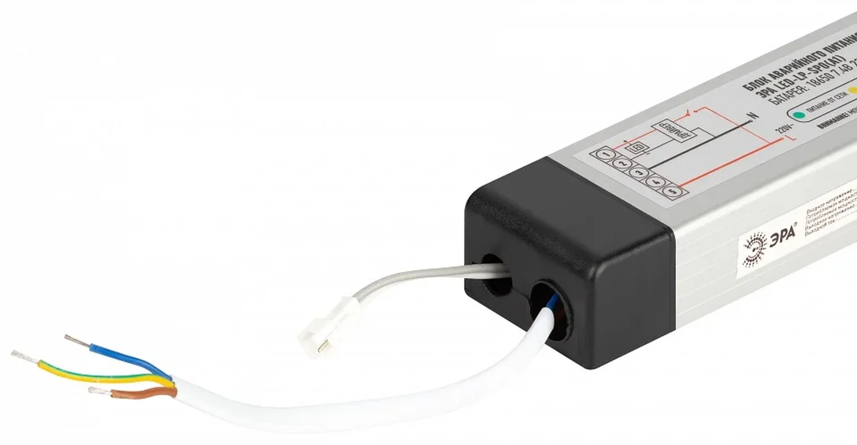 LED-LP-SPO (A2) Блок аварийного питания ЭРА LED-LP-SPO (A2) БАП для светодиодных светильников SPO-6-36-..-A2 (Б0062*) не совместим с -A