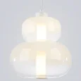 Светильник светодиодный подвесной LH11051 WH/FR белый/белый матовый 12W 3000K D230*265
