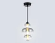 Светильник светодиодный подвесной LH11057 BK/SM черный/дымчатый 18W 3000K D230*350