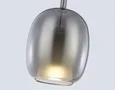 Светильник подвесной LH11123 BK/WH/SM черный/белый/дымчатый E27 max 60W D175*310