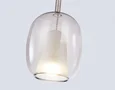 Светильник подвесной LH11156/3 BK/WH/TI черный/белый/янтарь E27*3 max 60W D425*1500