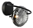 Светильник настенный LH15005 BK/SM черный/дымчатый G9 max 40W 195*210*170