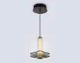Светильник светодиодный подвесной LH31003 GR/SM серый/дымчатый 10W 3000K 150*150*240