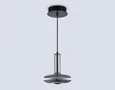 Светильник светодиодный подвесной LH31003 GR/SM серый/дымчатый 10W 3000K 150*150*240