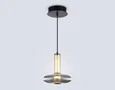 Светильник светодиодный подвесной LH31003 GR/SM серый/дымчатый 10W 3000K 150*150*240