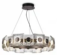 Светильник светодиодный подвесной LH31030 GR/SM серый/дымчатый 72W 3000K D700*150