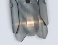 Светильник настенный LH31207/2 SN/SM сатин никель/дымчатый E14*2 max 40W 220*150*270