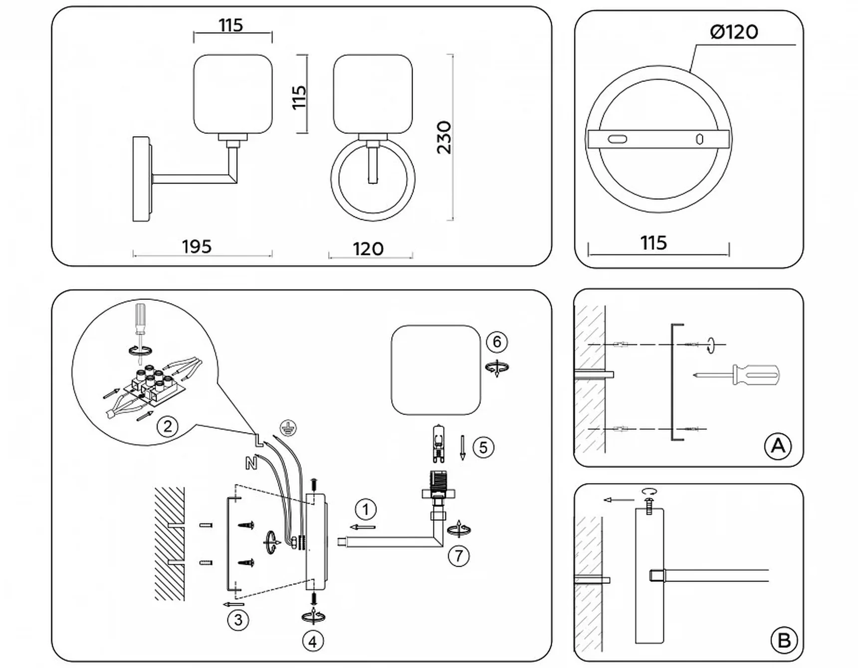 Светильник настенный LH53007 SN/FR сатин никель/белый матовый G9 max 40W 195*120*230