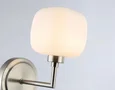 Светильник настенный LH53007 SN/FR сатин никель/белый матовый G9 max 40W 195*120*230