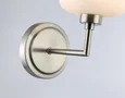 Светильник настенный LH53007 SN/FR сатин никель/белый матовый G9 max 40W 195*120*230