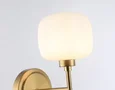 Светильник настенный LH53021 BS/FR латунь/белый матовый G9 max 40W 195*120*230