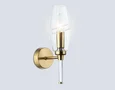 Светильник настенный LH55204 BS/CL латунь/прозрачный E14 max 40W 150*80*280