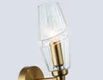 Светильник настенный LH55204 BS/CL латунь/прозрачный E14 max 40W 150*80*280