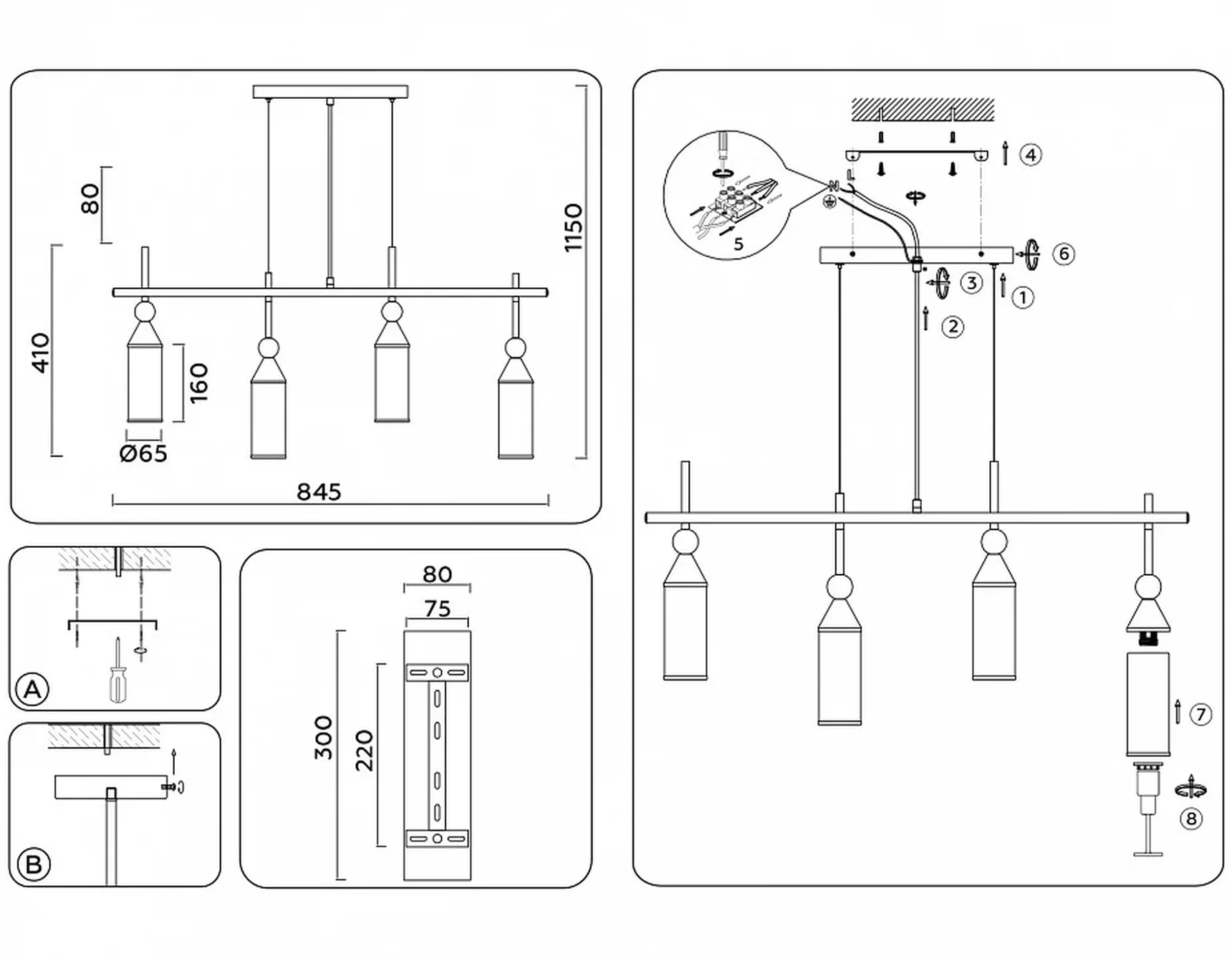 Светильник подвесной LH55274/4 BS/FR латунь/белый матовый E14*4 max 40W 845*65*1150