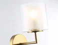 Светильник настенный LH56015 BS/FR латунь/белый матовый E14 max 40W 190*120*220