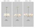 Подвесной светильник GL1441 LH71211/5 CGD золото E14/5 max 40W D500*700