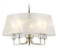 Подвесной светильник GL1441 LH71211/5 CGD золото E14/5 max 40W D500*700