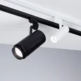 Светильник LGD-GERA-2TR-R74-20W White6000 (WH, 24 deg) (Arlight, IP20 Металл, 3 года)