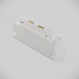 Трековый светильник Basis Gravity 3000K 10Вт 120°, TR075-2-10W3K-W