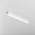 Линейный светильник накладной 4000K 35x35 12 Вт (Серебро, 500 мм), LL311002