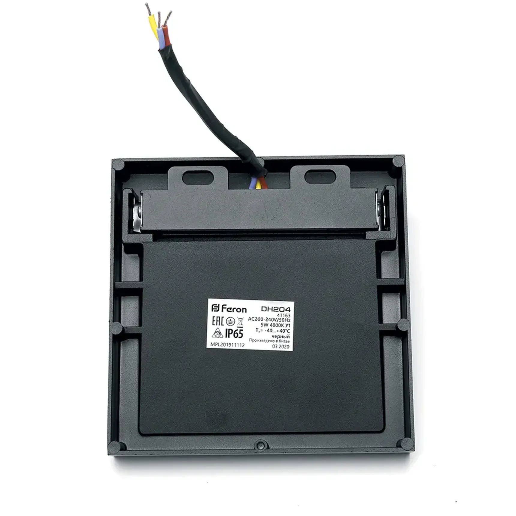 Светильник уличный светодиодный, 5W, 4000K, IP65, серый, DH204