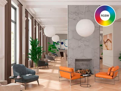 Светильник подвесной Шар SPHERE_P (E27) 80 IP40 RGBW (set)