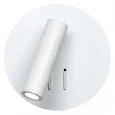 Бра металл Белый LED LOFT2018-WH