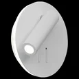 Бра металл Белый LED LOFT2018-WH