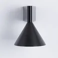 Бра Lussole LSP-4036
