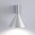 Бра Lussole LSP-4037
