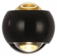Бра Lussole Эверет LSP-7075
