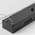 Подвесной светильник Lussole Кент LSP-7090
