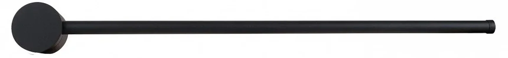 Бра Lussole Ловелл LSP-7117
