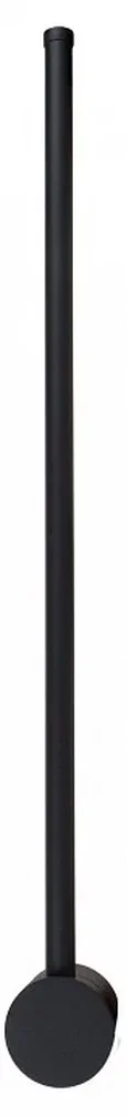 Бра Lussole Ловелл LSP-7117V