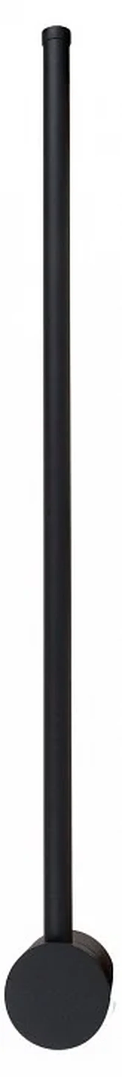 Бра Lussole Ловелл LSP-7117V
