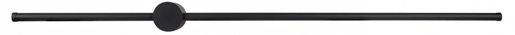 Бра Lussole Ловелл LSP-7118