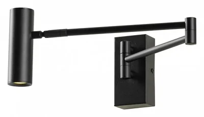 Бра Lussole Клэй LSP-7240