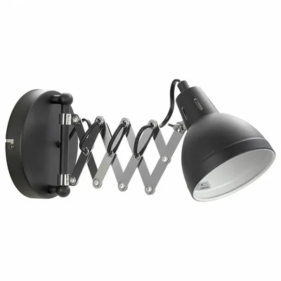 Бра Lussole Койукук LSP-8049