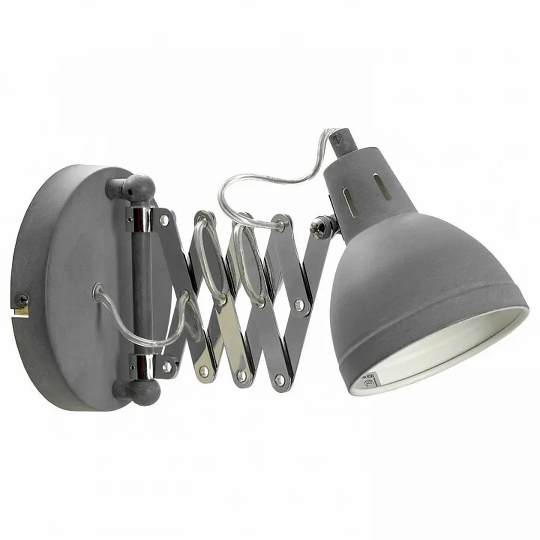 Бра Lussole Койукук LSP-8050V