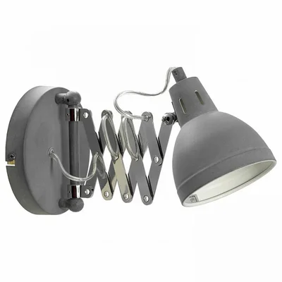 Бра Lussole Койукук LSP-8050V