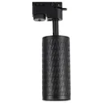 Lucia Tucci Светодиодный потолочный светильник LTP-T016-5W-B