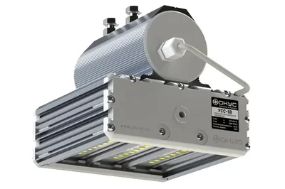 Светодиодный светильник низковольтный УСС 18 Д НВ