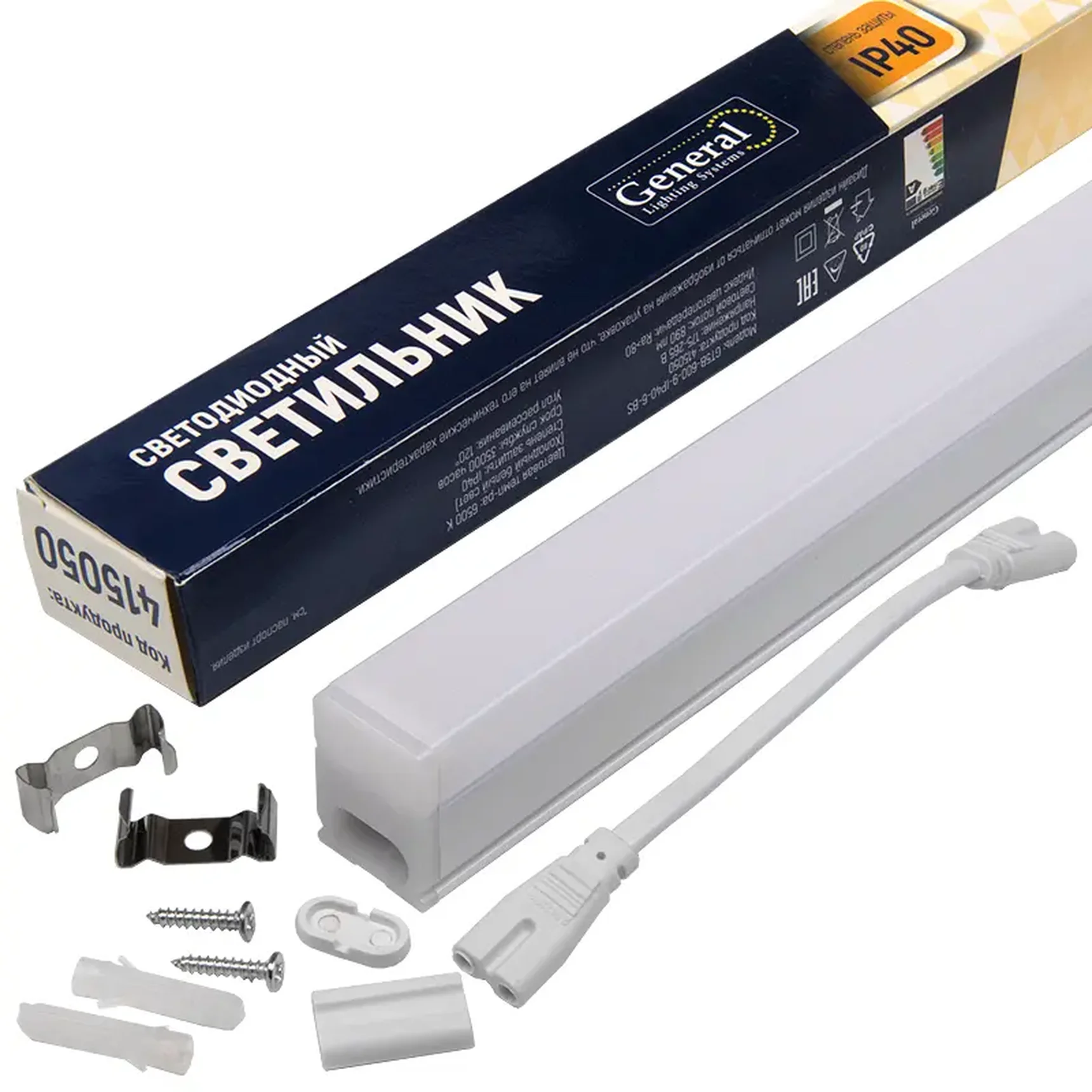 Линейный светильник General GT5B-600-9-IP40-4-BS, 4500К, без выключателя, 415046