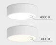 M04-525-146 white 3000K Светильник потолочный