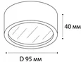 M04-525-95 black 4000K Светильник потолочный