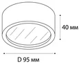 M04-525-95 white 3000K Светильник потолочный