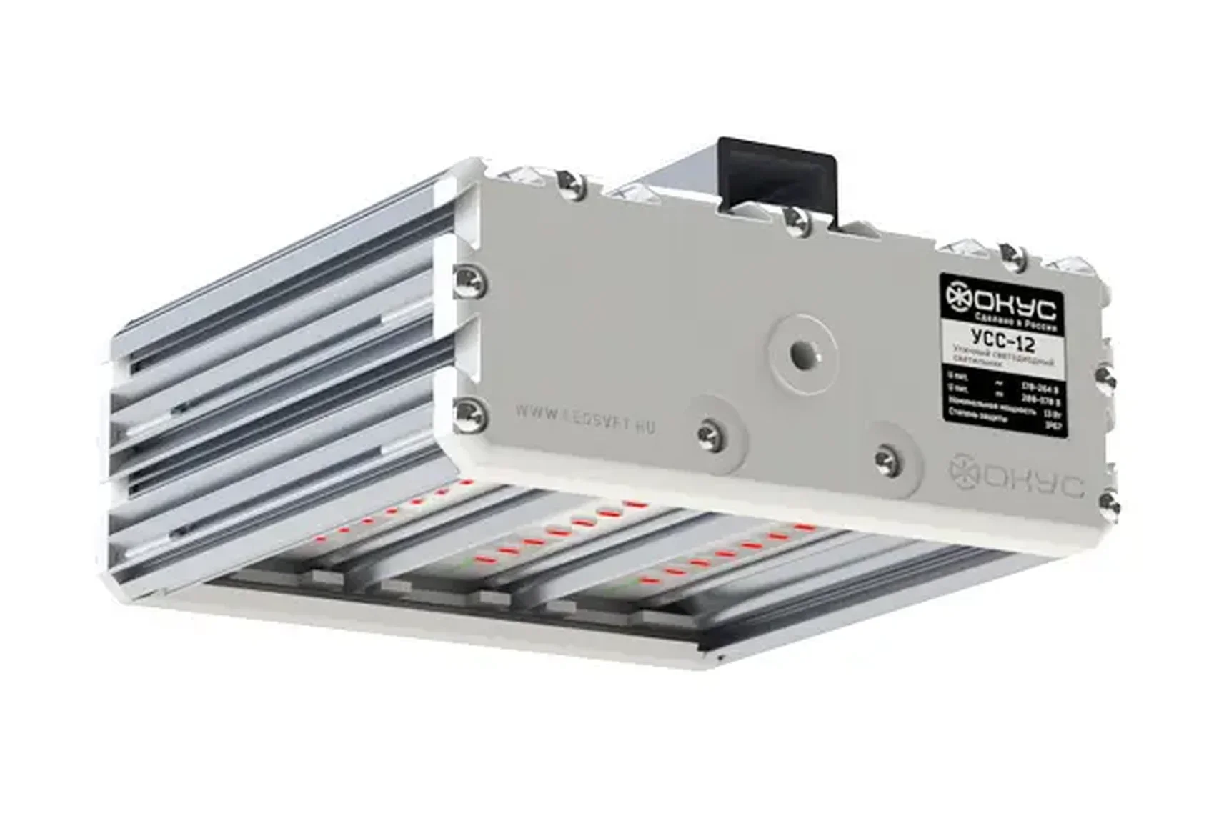 Светодиодный светильник УСС 12 Д красный/зеленый/синий